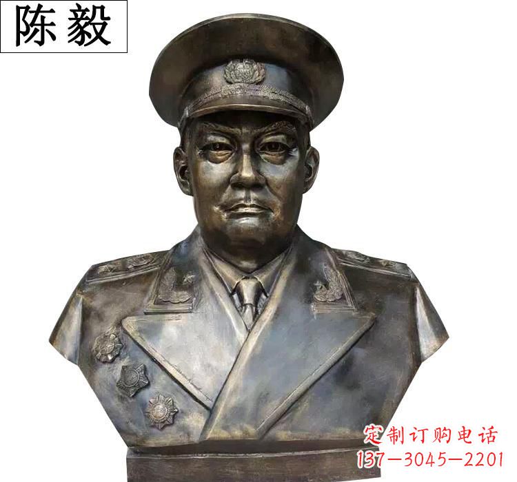 贵阳传承伟大梦想陈毅胸像铜雕