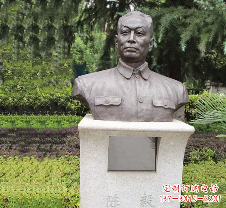 贵阳陈毅一座纪念雕塑