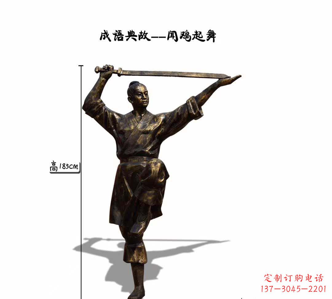 贵阳鸡雕塑让传说成为现实