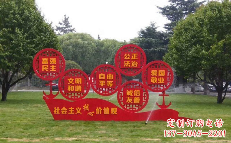 贵阳城市文化形象的核心价值观雕刻