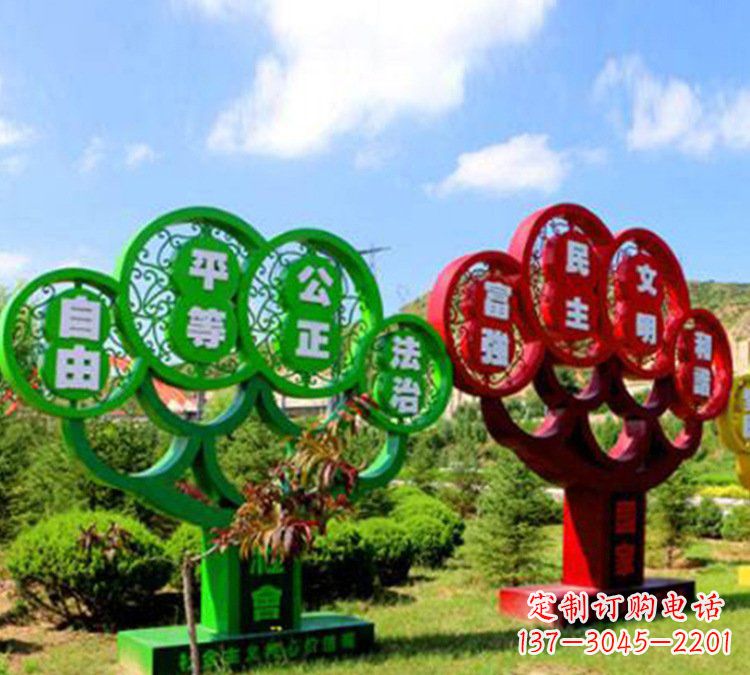 贵阳社会主义核心价值观雕塑——城市的艺术礼赞