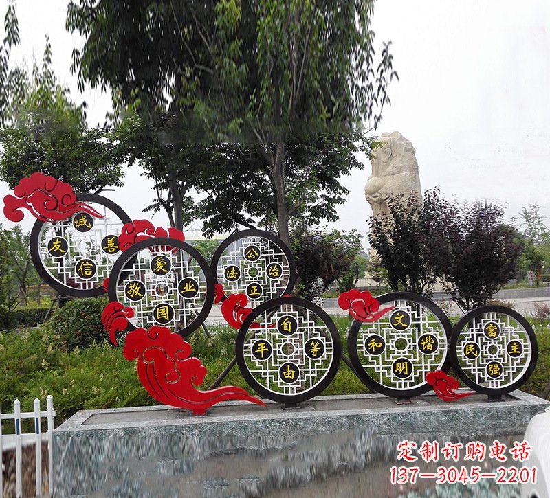 贵阳展现社会主义价值观的不锈钢雕塑