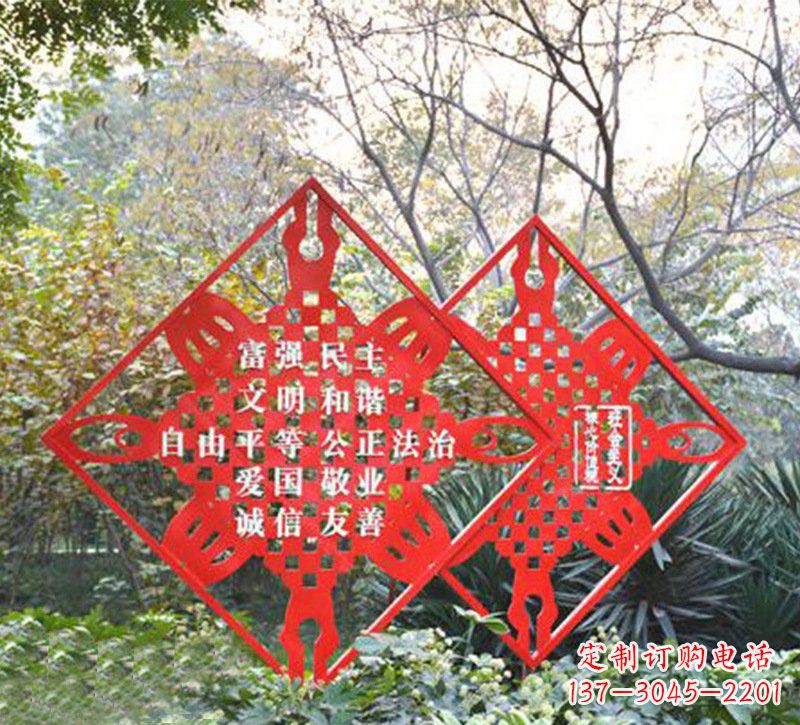 贵阳城市精神的不锈钢雕塑