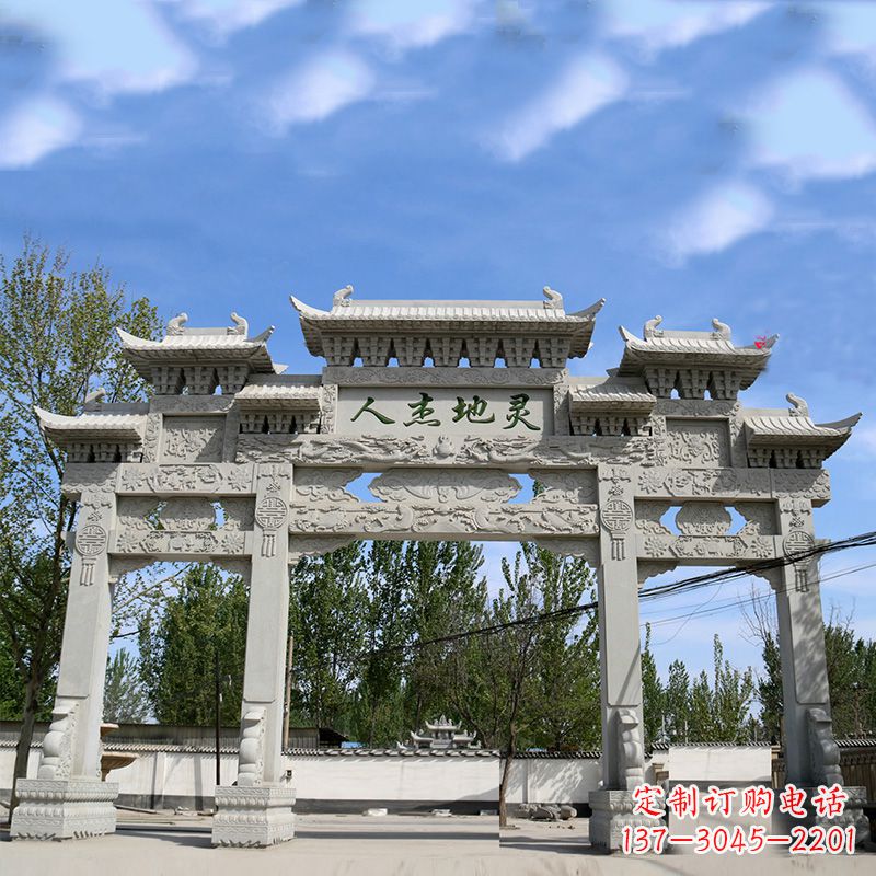 贵阳牌坊雕塑