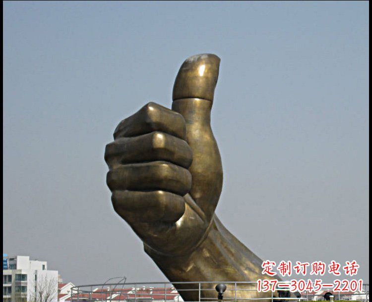 贵阳城市景观大拇指铜雕