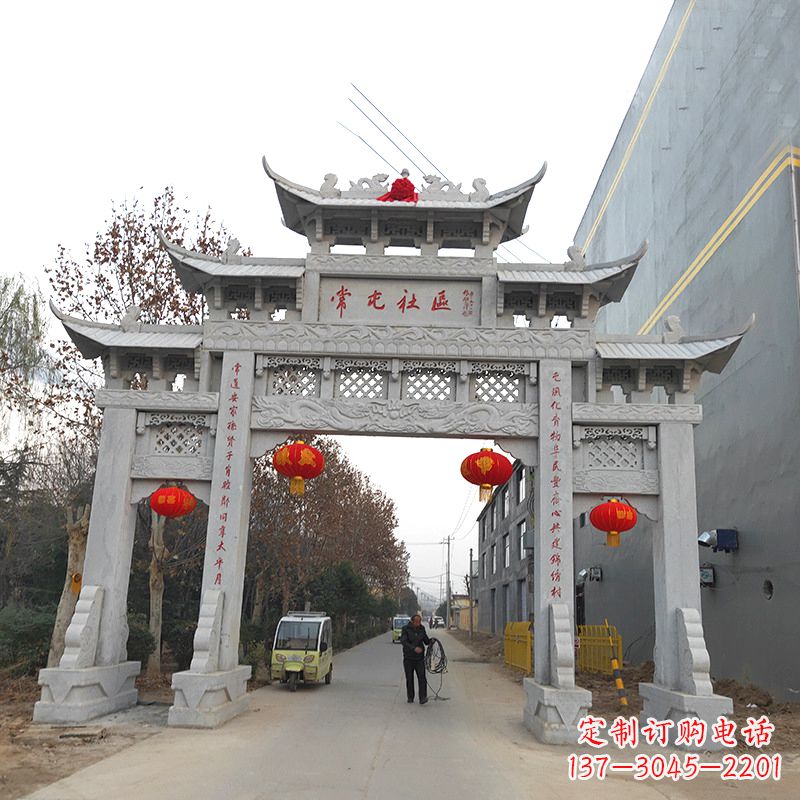 贵阳社区石雕牌坊传承中国传统文化