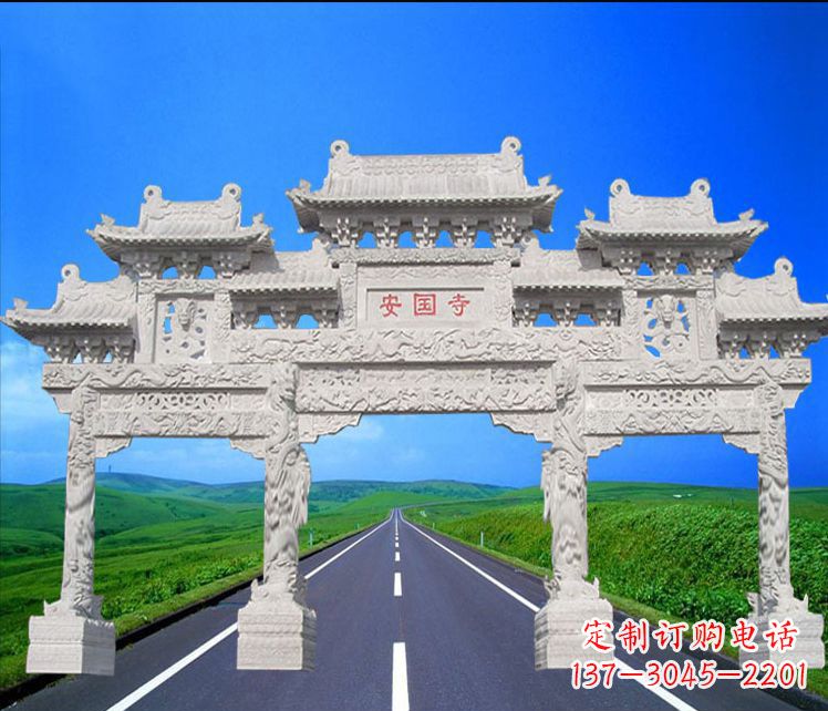 贵阳城市中的石雕牌坊雕塑