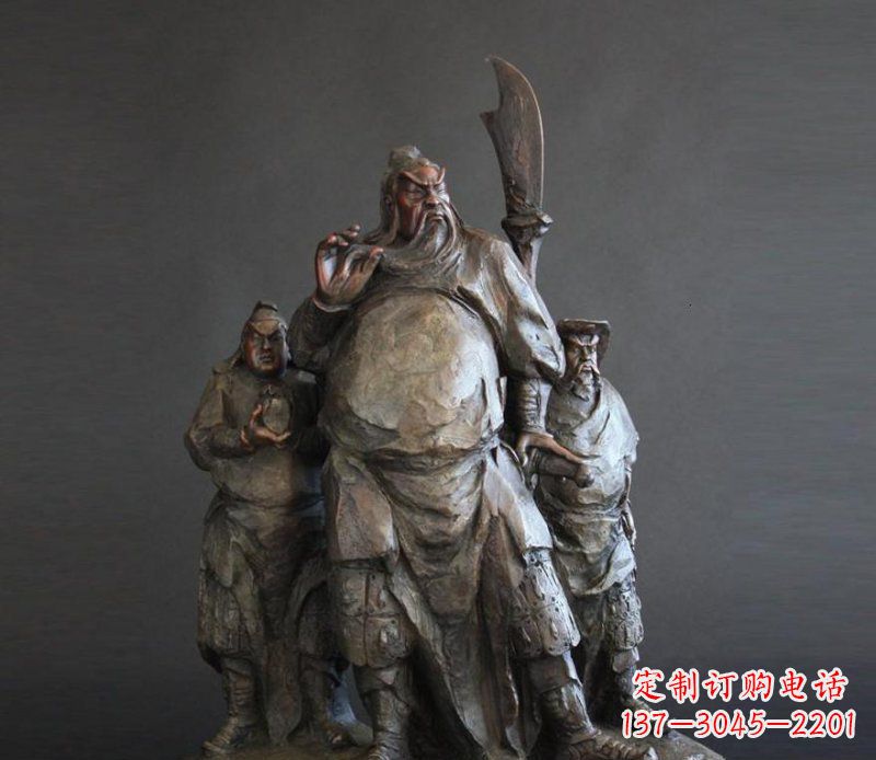贵阳青铜雕刻的持刀关公