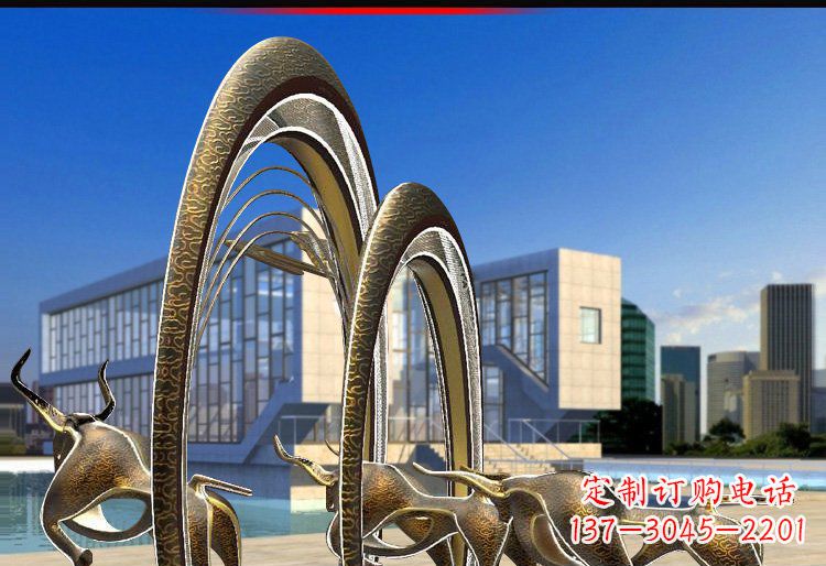 贵阳抽象拱门和牛铜雕