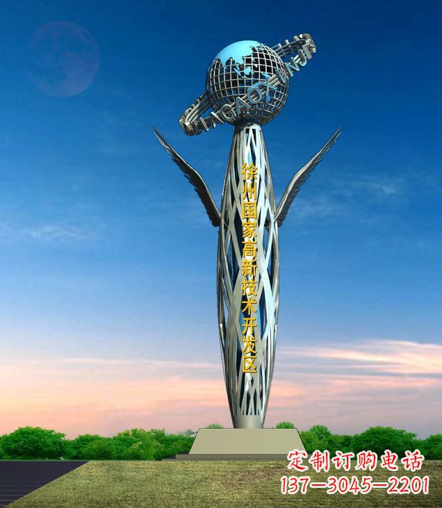 贵阳地球雕塑象征着抽象鸟的美丽