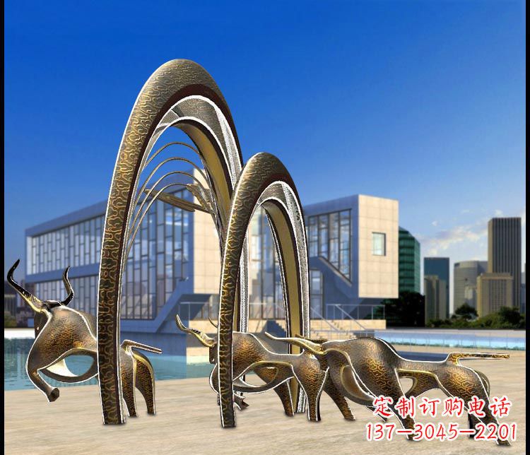 贵阳抽象牛和拱门铜雕