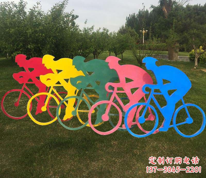 贵阳自行车雕塑——展现公园美丽