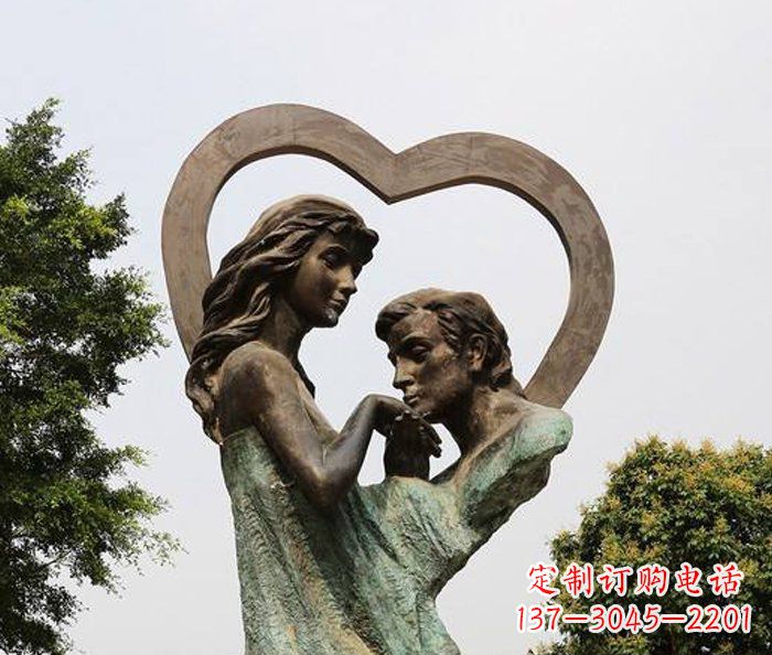贵阳抽象情侣心形铜雕