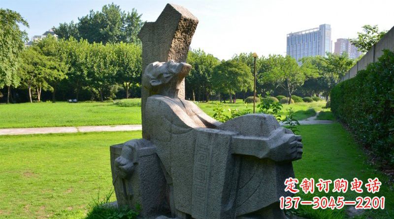贵阳抽象守株待兔人物石雕