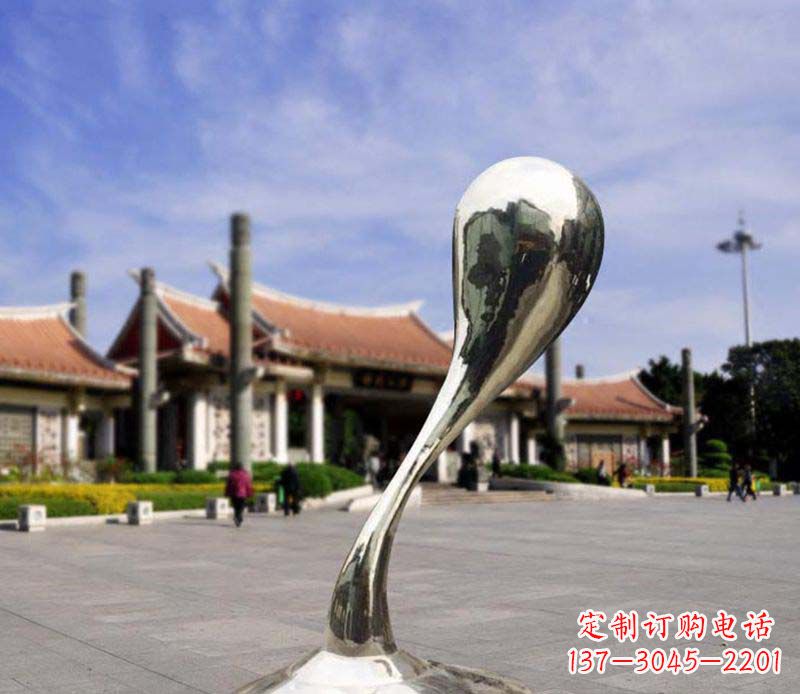 贵阳水滴美感─广场景观雕塑