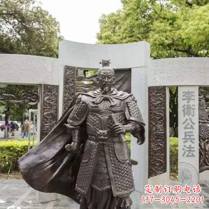 贵阳初唐时期杰出的军事家李靖铜雕塑像