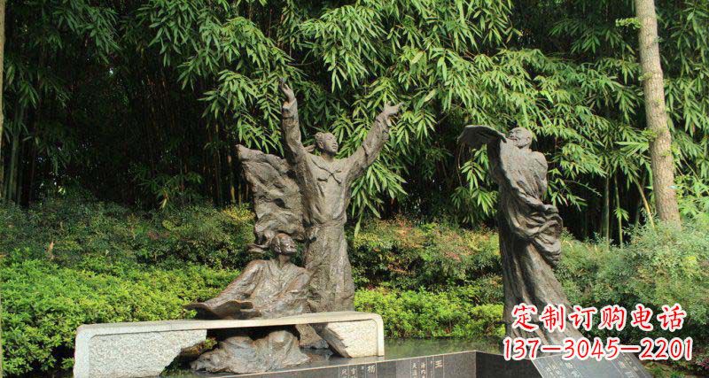 贵阳初唐四杰古代名人人物铜雕