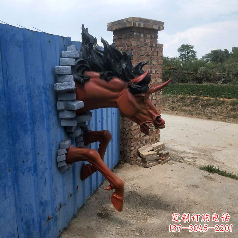 贵阳艺术穿墙马——玻璃钢动物雕塑