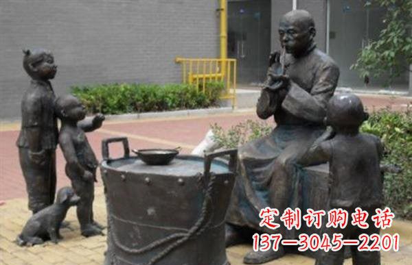 贵阳吹糖人铜雕