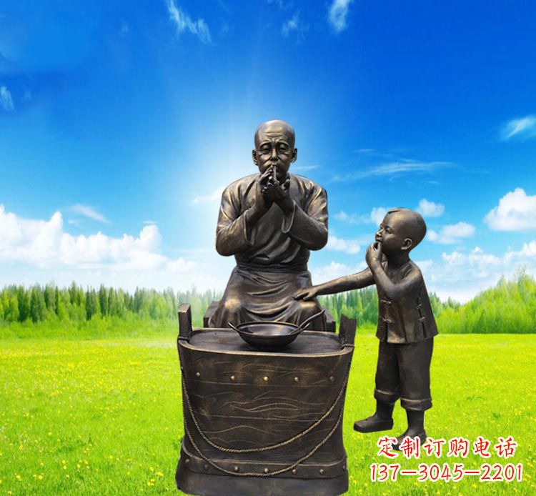 贵阳吹糖人小品铜雕 (2)