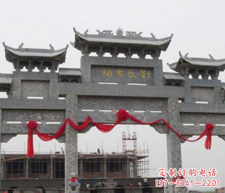 贵阳牌坊雕塑——传承祠堂文化的艺术形式