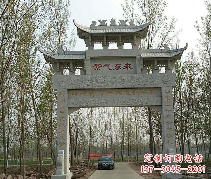 贵阳古老的石雕牌坊——传承历史的艺术