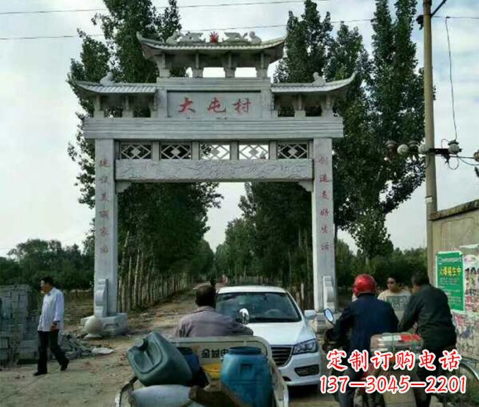 贵阳石雕牌坊——传承古老文化的艺术瑰宝