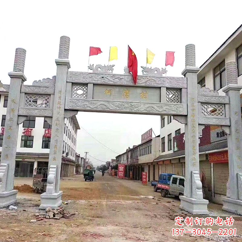 贵阳传统文化的珍贵遗产——牌坊雕塑