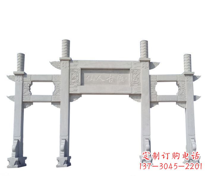 贵阳牌坊雕塑。