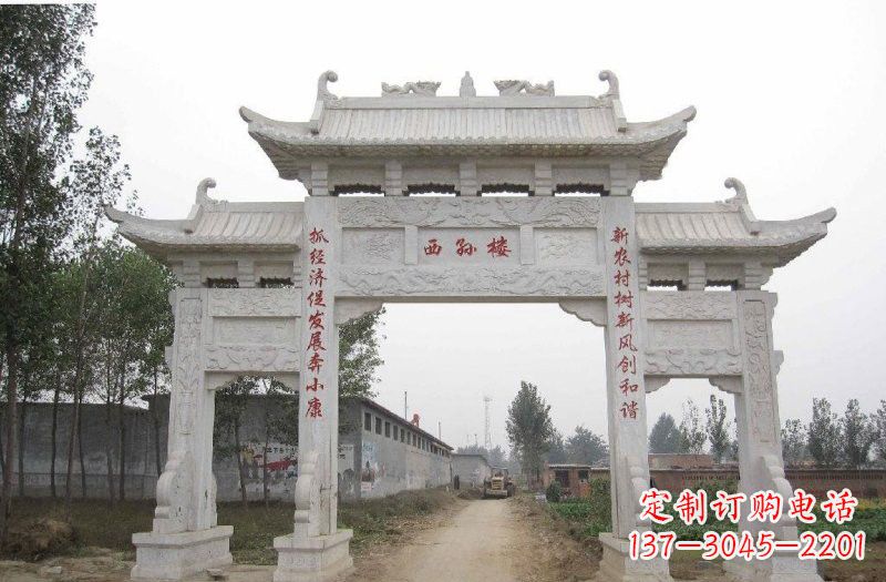 贵阳古老的牌坊石雕——传承文化的象征