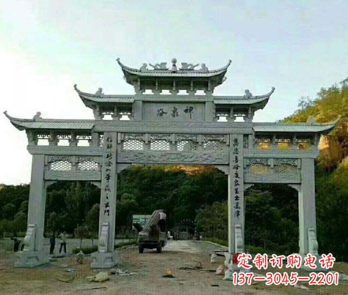 贵阳村口石雕牌楼千百年文化瑰宝