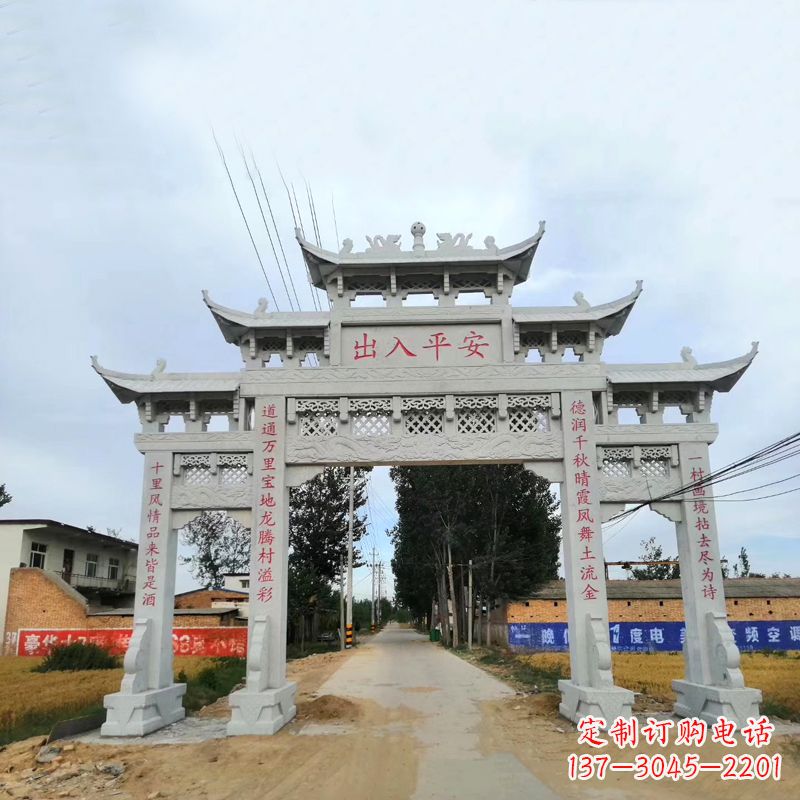 贵阳石雕牌楼传承民间文化的艺术珍品