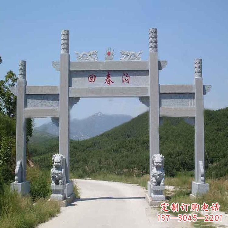 贵阳村落中的牌坊雕塑传承民间文化