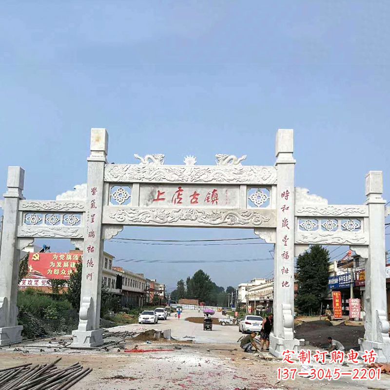 贵阳村镇牌坊雕塑传承百年文化