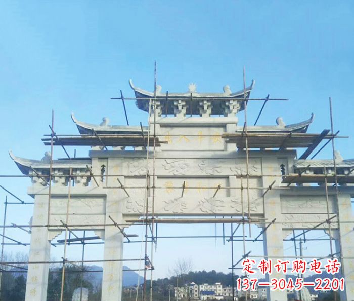 贵阳大理石三门牌坊雕塑