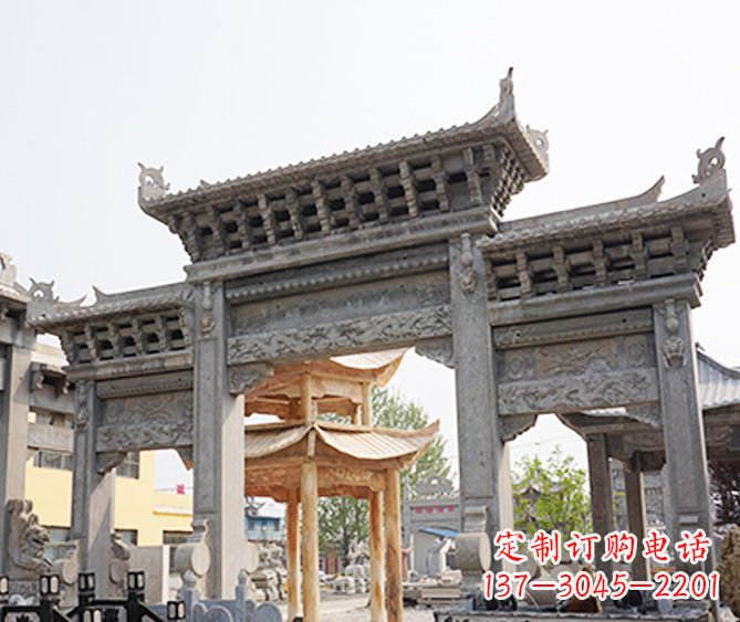 贵阳村庄大理石三门牌坊石雕
