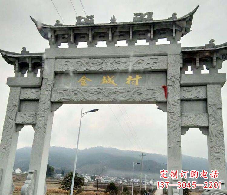 贵阳该牌坊雕塑。