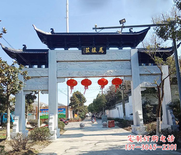 贵阳牌坊雕塑的文章