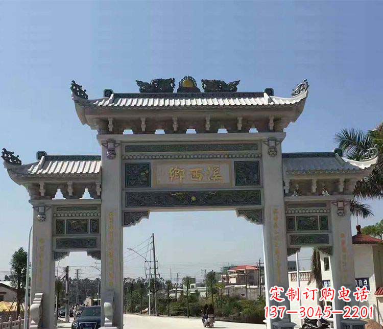 贵阳村庄三门石牌坊石雕 (3)