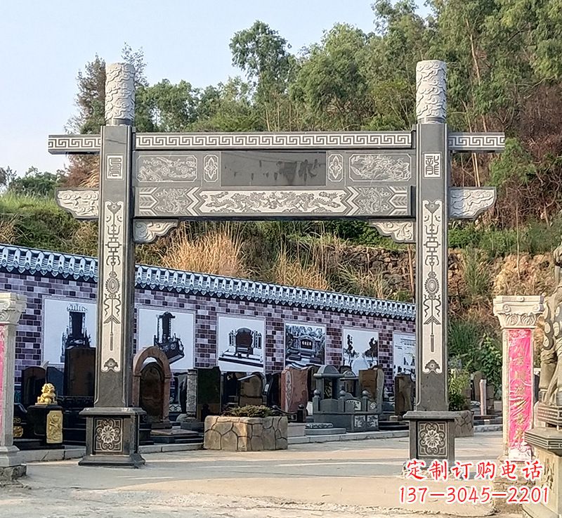 贵阳村庄石雕牌坊