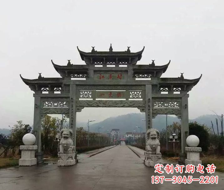 贵阳村庄三门五楼石牌坊石雕