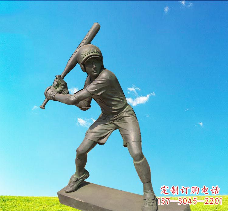 贵阳打棒球的人物铜雕