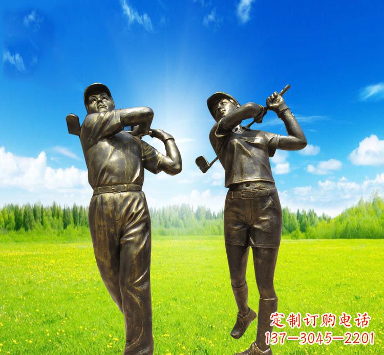 贵阳打高尔夫的人物铜雕