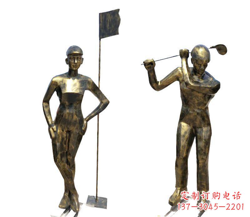 贵阳打高尔夫人物广场景观铜雕摆件