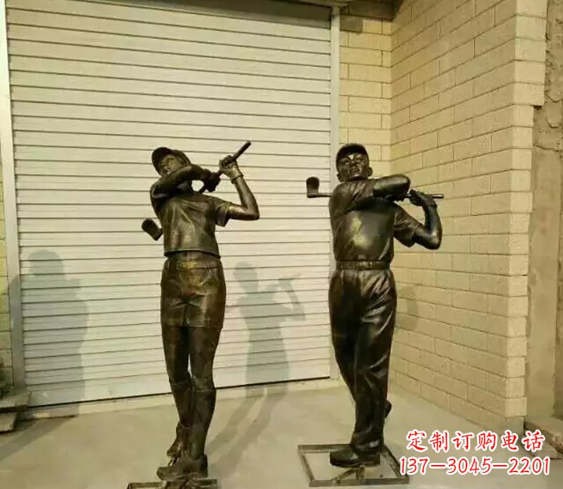 贵阳打高尔夫人物园景观铜雕