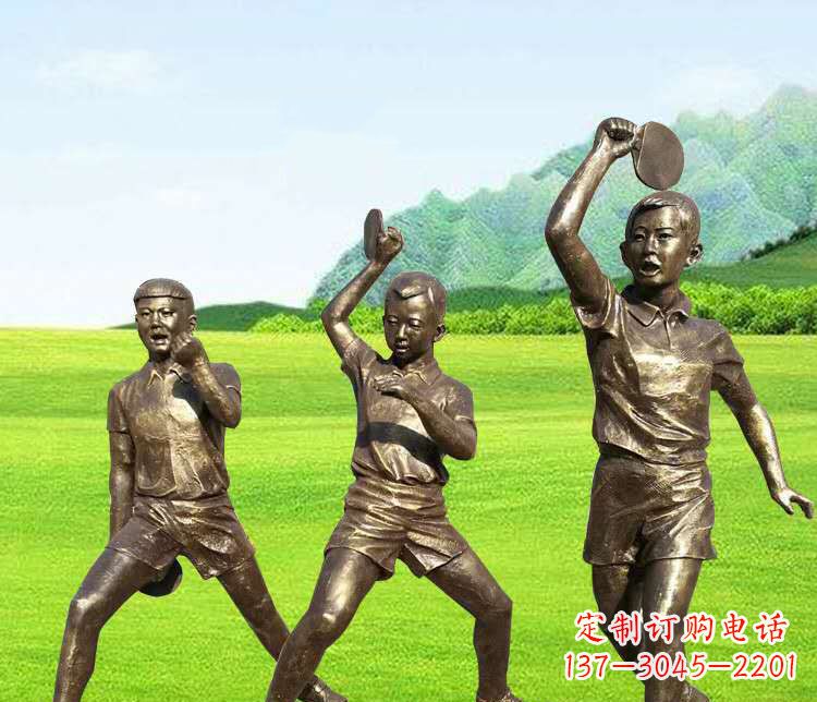 贵阳乒乓球雕塑激发运动热情