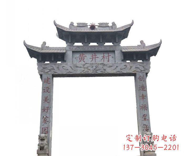 贵阳大理石单门石雕牌楼
