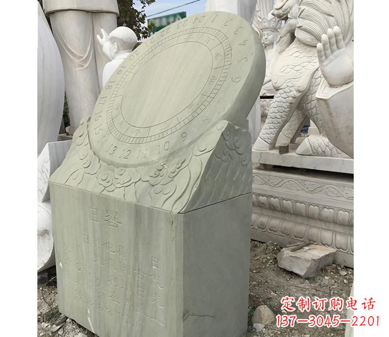 贵阳大理石日晷雕塑