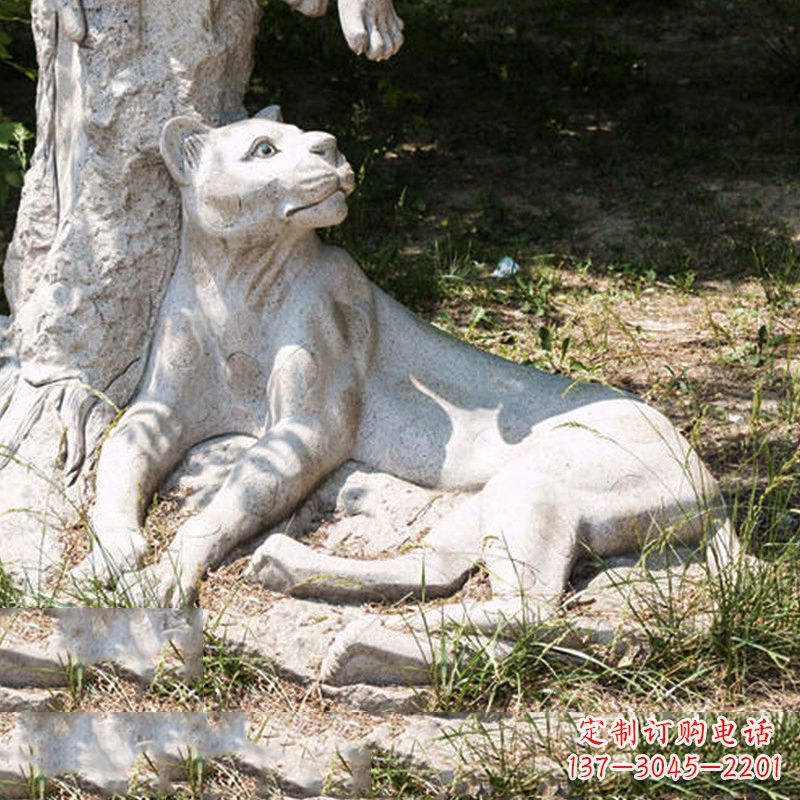 贵阳风采灵动的大理石金钱豹雕塑