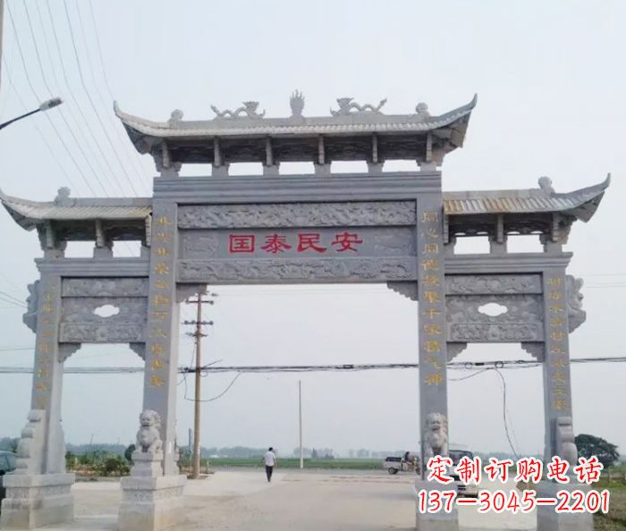 贵阳精良石雕牌坊雕塑